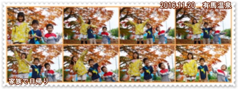 a0052666_10423069.jpg