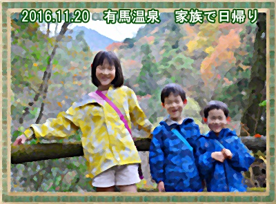 a0052666_1042442.jpg