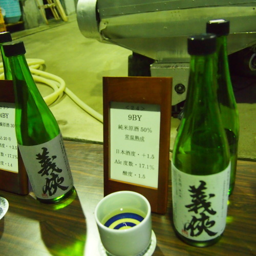 e0122100_15380147.jpg