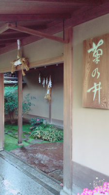 c0151903_23391938.jpg