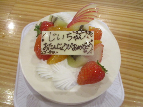 f0202703_194428.jpg