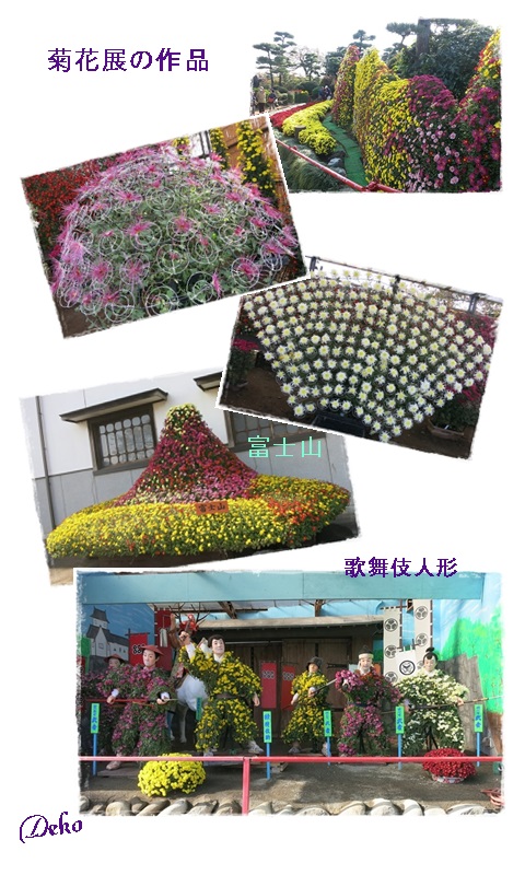 d0028304_1057513.jpg