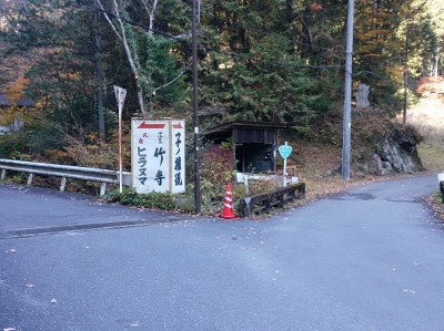 b0040606_22151359.jpg