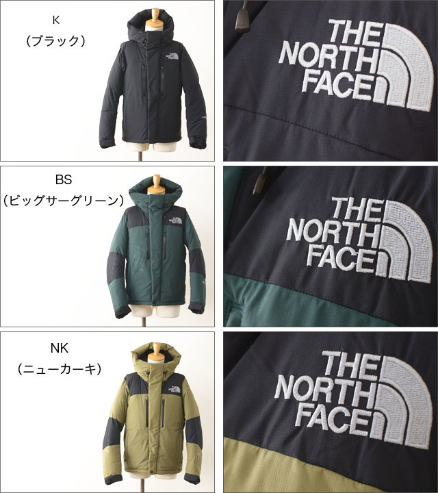 THE NORTH FACE [ザ ノースフェイス正規代理店] Baltro Light