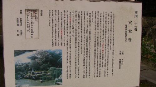 e0336009_00375751.jpg