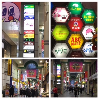 1日中賑やかな通りです_f0243509_11244326.jpg