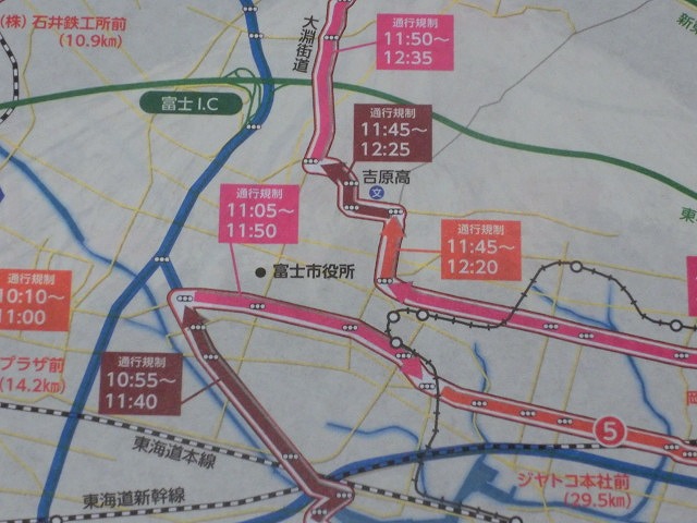 今年も12月30日に開催! 「2016富士山女子駅伝」のボランティア説明会_f0141310_750387.jpg