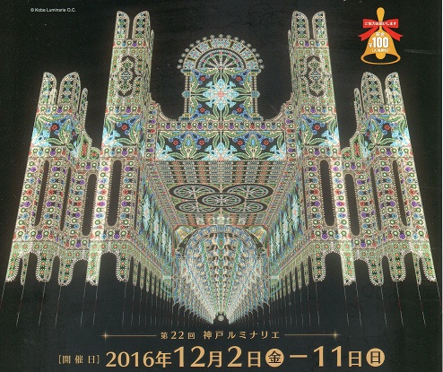 a0114314_7584125.jpg