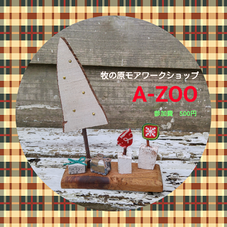 b0117618_15264152.png