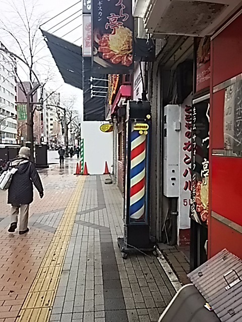 f0227321_17114940.jpg