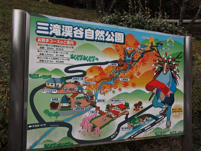 e0303726_04470792.jpg