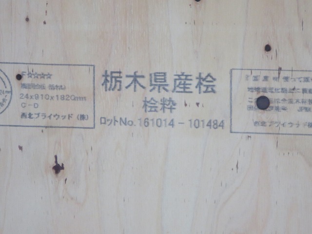 c0220930_11064579.jpg