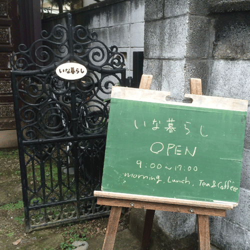 a0123451_22371670.gif