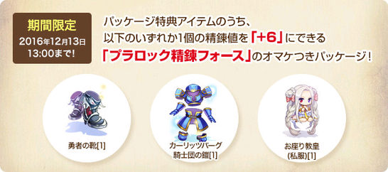 ハッピー下積み仕事イベント ひそひそう ハッピー下積み仕事イベント ひそひそう