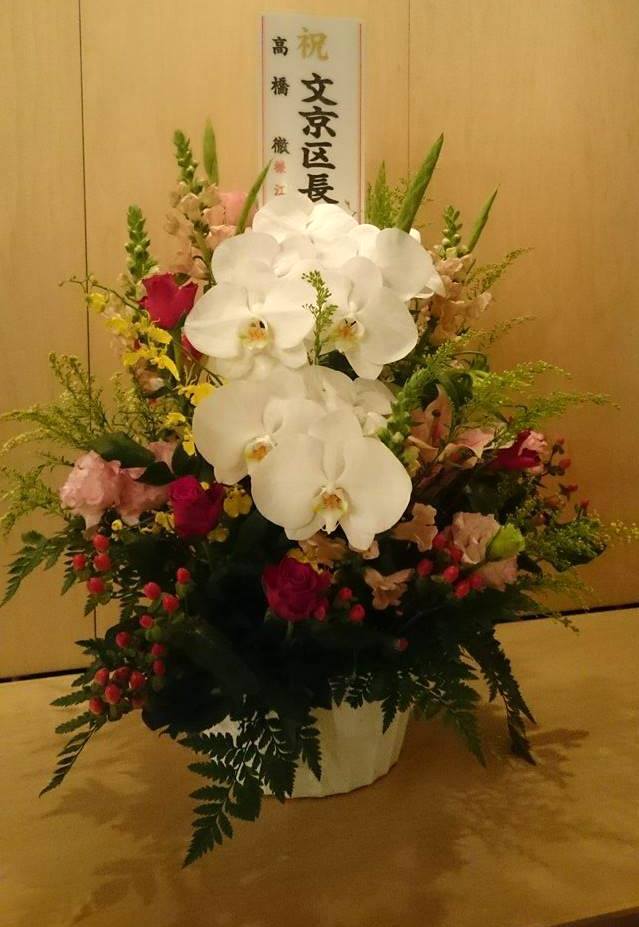 東京公演 AMPELMANN Duett 2016_c0180686_19225522.jpg