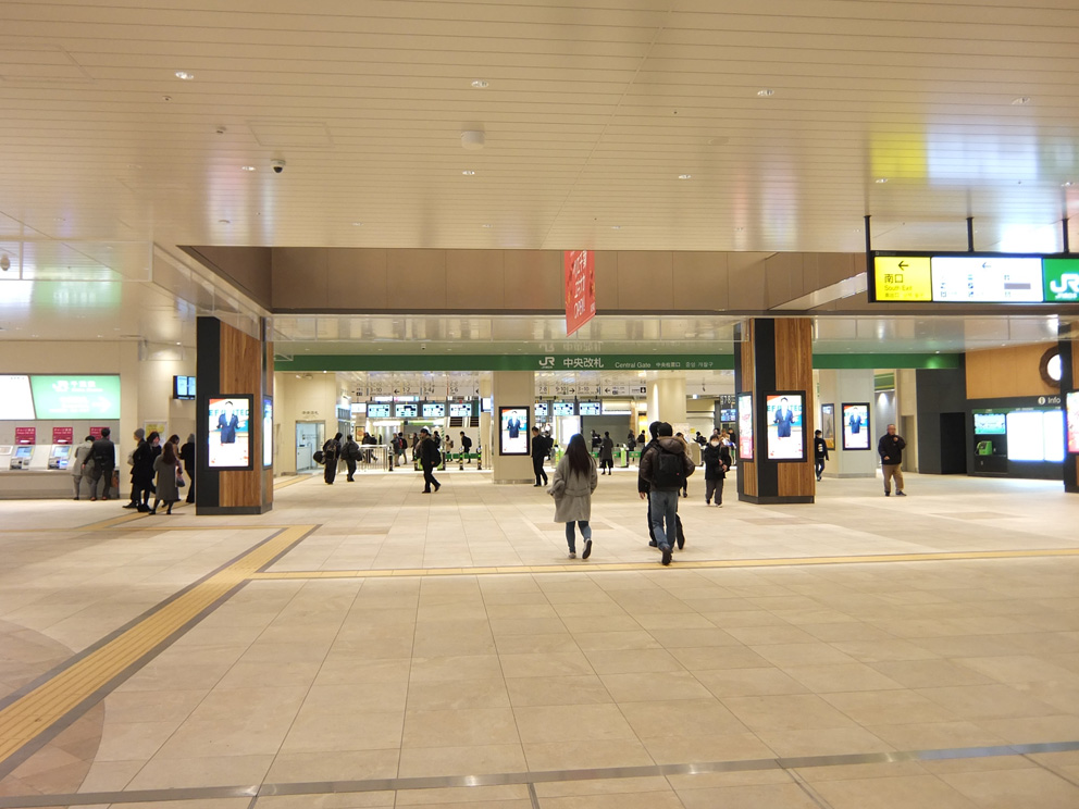 リニューアルした千葉駅_f0195002_18165066.jpg