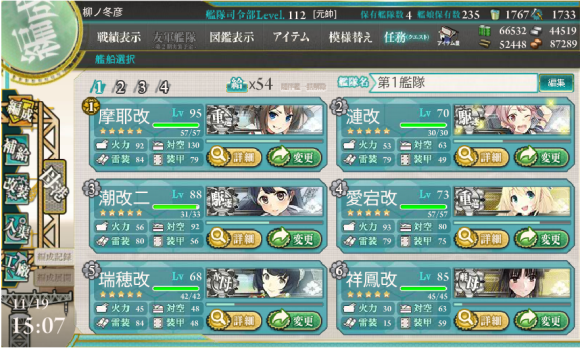 b0143915_17132946.png