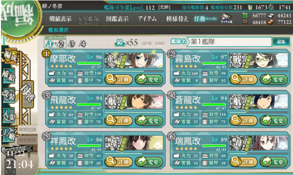 b0143915_17320422.png