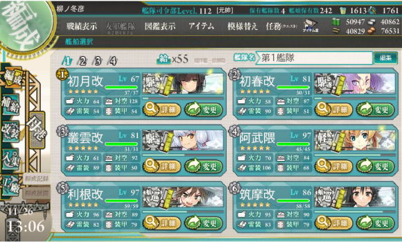 b0143915_18264146.png