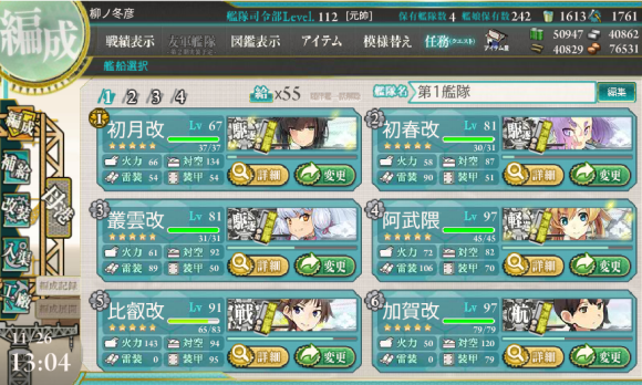 b0143915_18271104.png