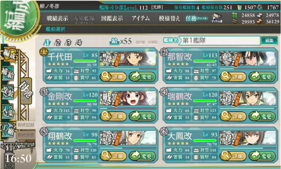 b0143915_18585010.png