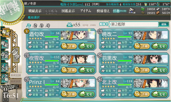 b0143915_18591026.png