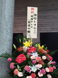 c0209626_8541145.jpg