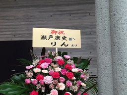 c0209626_905446.jpg