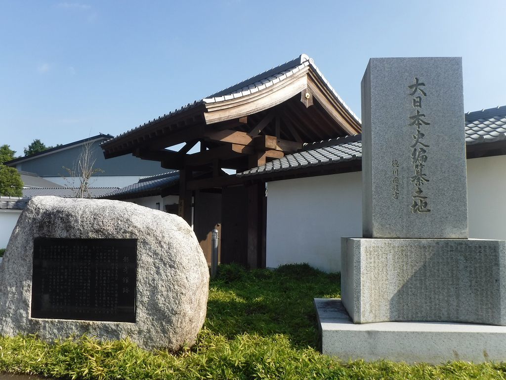 今の水戸二中の正門 みとぶら 今の水戸二中の正門 みとぶら