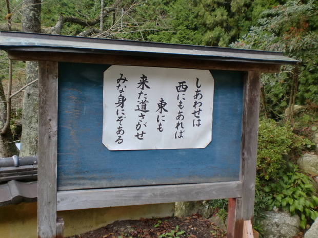d0154954_14062310.jpg