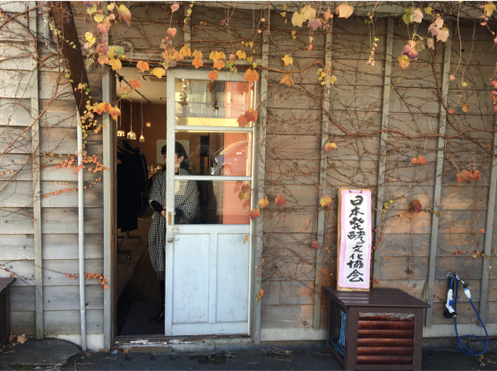 醤油をつくる_a0356060_14065192.jpg