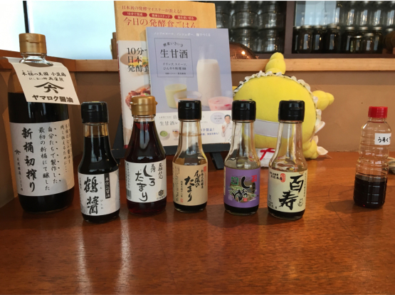 醤油をつくる_a0356060_14065376.jpg
