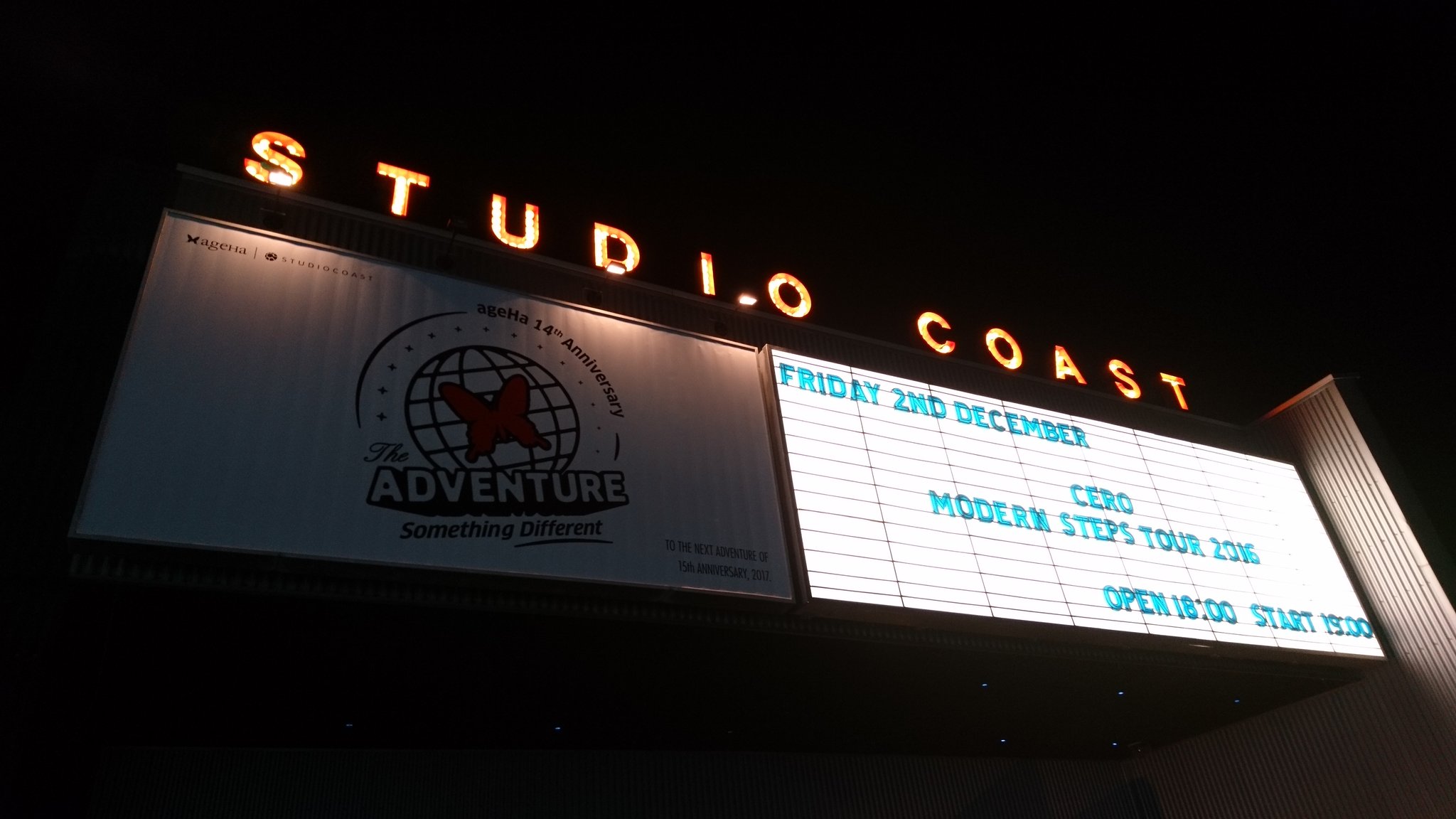 c0002171_7403970.jpg