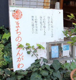 a0099474_22174507.jpg