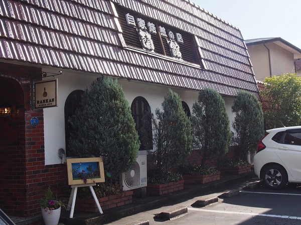 f0101679_18361981.jpg