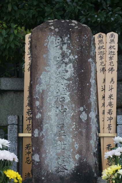 b0178388_18032434.jpg