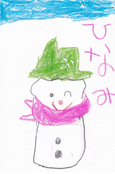 a0030594_20331966.gif