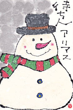 a0030594_20345866.gif