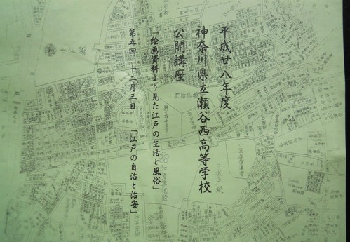 e0116694_21345542.jpg