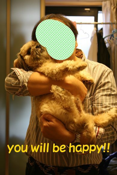 しずるくん 新生活スタート!_f0242002_01205671.jpg