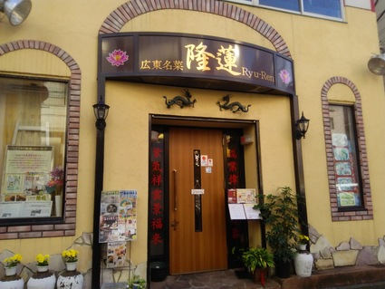 c0212604_169363.jpg