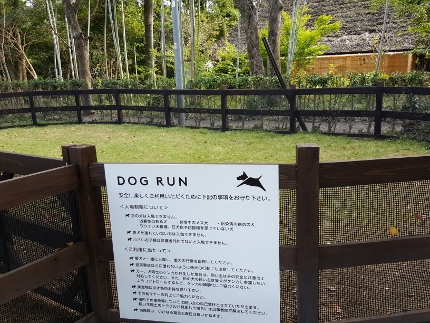 OKAYAMAGARDEN_b0122805_21462723.jpg