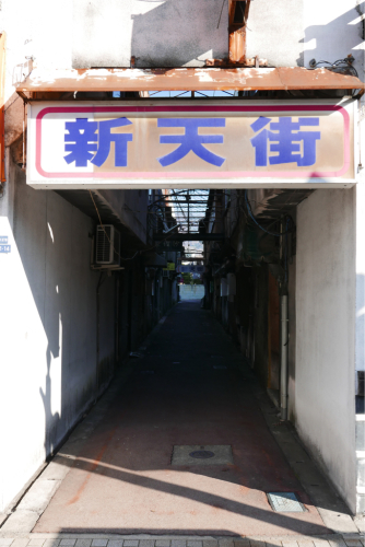 d0147406_13321137.jpg