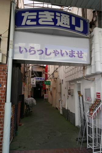 d0147406_20293589.jpg