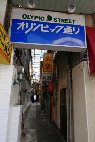 d0147406_20293609.jpg