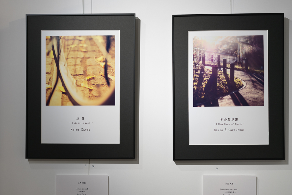 鈴木知子ゼミ1期生OB展へのご来場ありがとうございました_d0154507_14520472.jpg