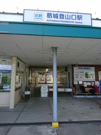 e0211912_17340563.jpg