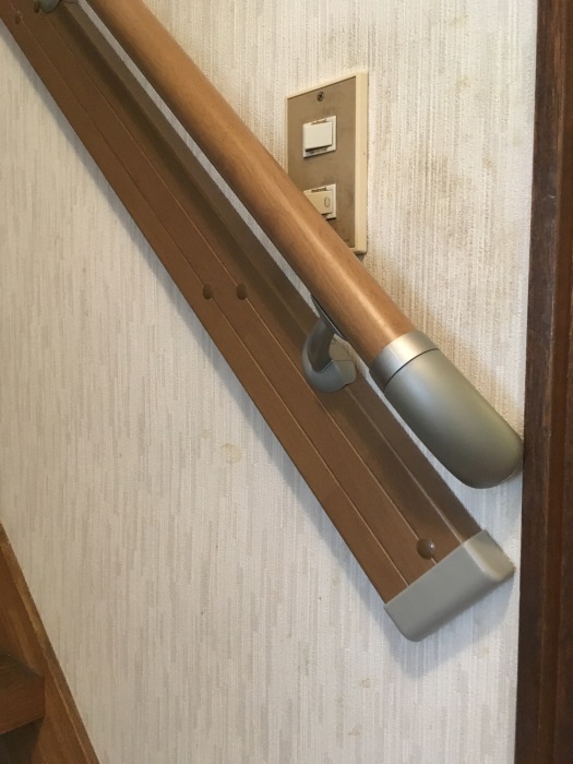 手摺り工事 パナソニック_e0243413_16324644.jpg