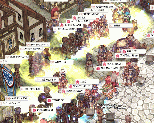 e0002817_11551752.gif
