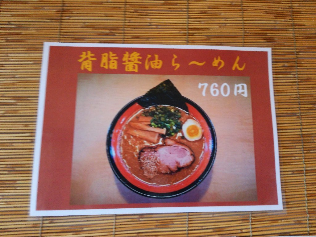 b0128821_17153860.jpg